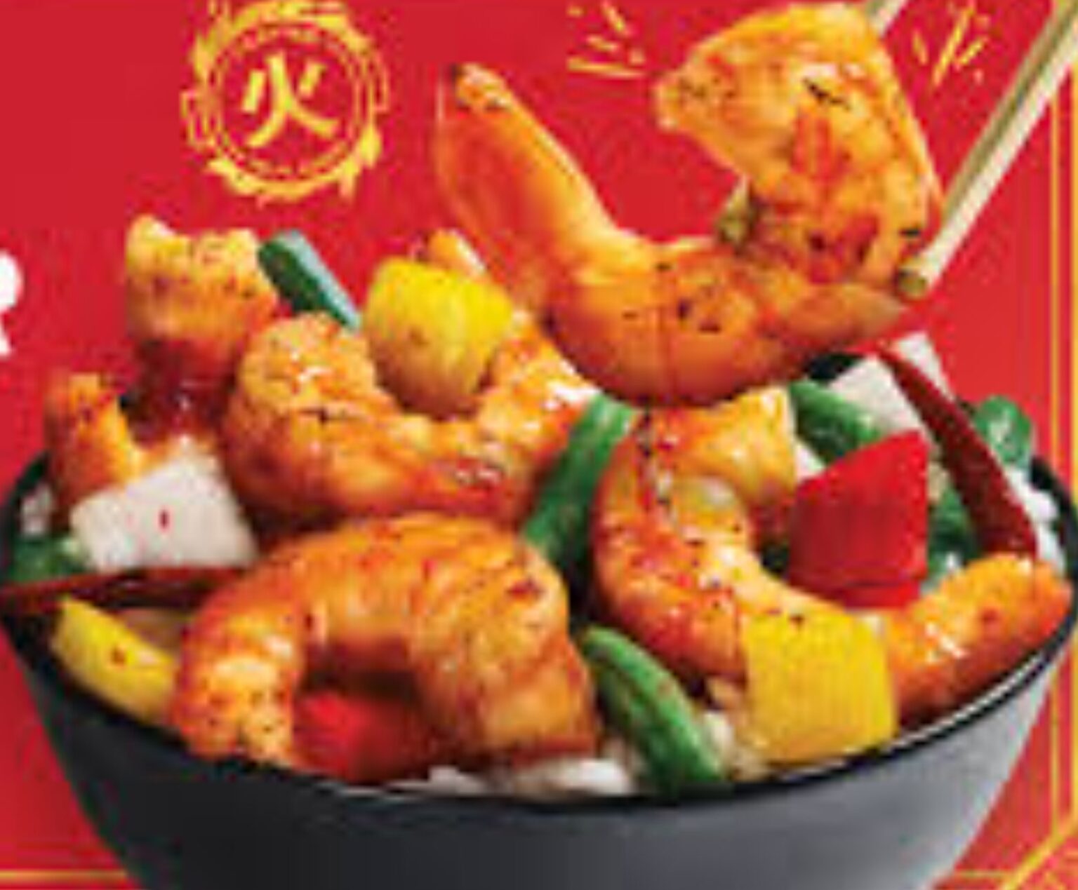 Honey Sesame Chicken Breast - Panda Express Menu - Honey Sesame Chicken Panda Express Menu